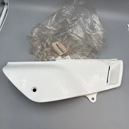 Suzuki dr125 dr200 cover frame - suzuki,
